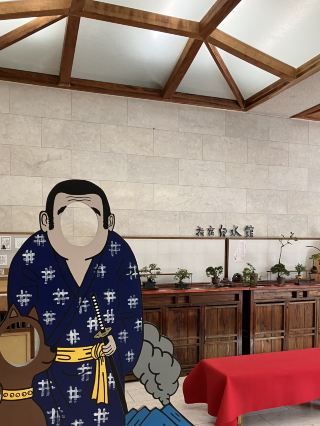 [Kagoshima, Ibusuki City] 🏝️Luxury Inn Hakusuikan🚢Nagasaki Nose Lighthouse ~Southern Satsuma's Dragon Palace Legend and Sand Bath~