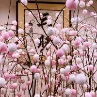 京急で年末のお使い旅🎍 逗子葉山の花屋から鎌倉・豊島屋本店へ