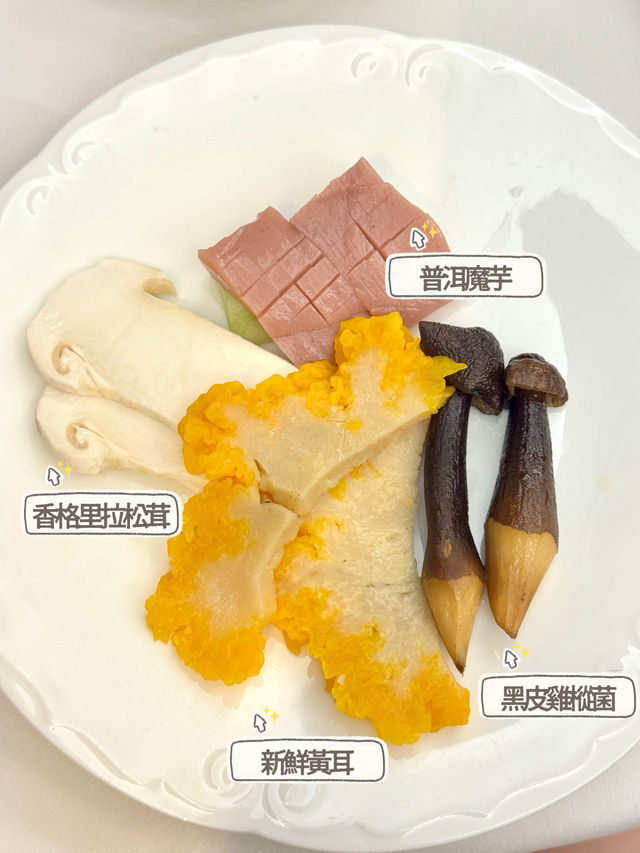 【 大公館滇味盛宴 】荔枝角隱世滇菜殿堂 • 雲南匠人歐廷周親獻山海之味 🌄🍄 【 大公館滇味盛宴 】荔枝角隱世滇菜殿堂 • 雲南匠人歐廷周親獻山海之味 🌄🍄