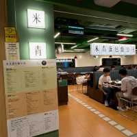 米青蛋包飯公司🍳