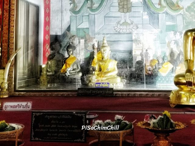 วัดนันตาราม อ.เชียงคำ จ.พะเยา