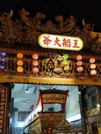 迎王祭典的信仰中心所在#東隆宮-屏東縣東港鎮