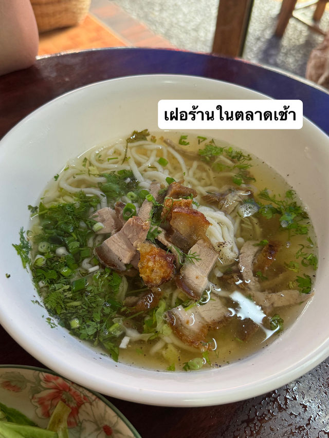 LuangPraBang EATS | แชร์ร้านอร่อยหลวงพระบาง 🇱🇦