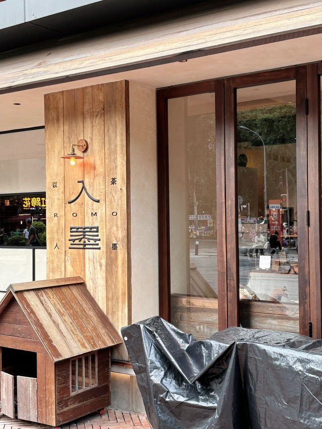 成都甜品小店打卡必選🍰 成都甜品小店打卡必選🍰