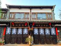Yunnan Nationalities Village