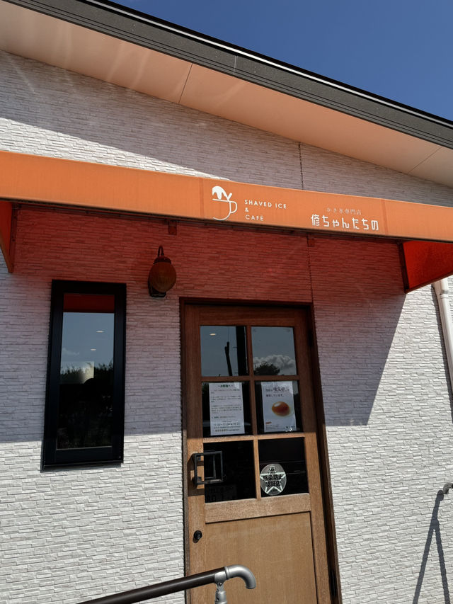 【福岡カフェ】他とは少し違う自家製シロップが美味しいかき氷🍧