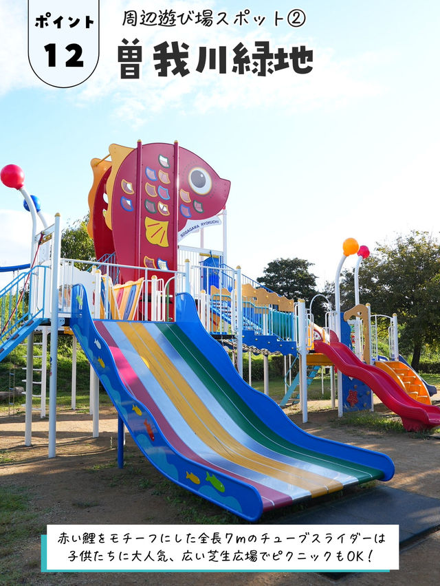 リニューアルオープンした話題のイオンモール✨ リニューアルオープンした話題のイオンモール✨