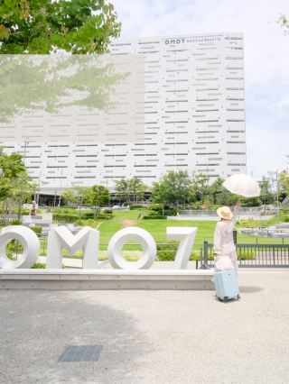 [大阪] 星野集團 - 章魚燒無限量供應