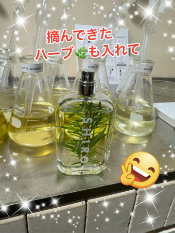 韓国/ソウル】SHIRO Seongsuでオリジナルフレグランスミスト作り