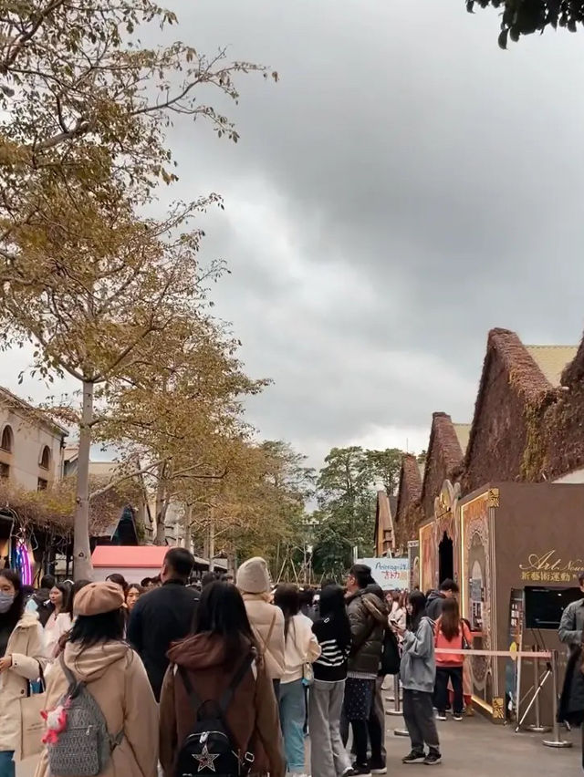 Huashan 1914 Creative Park:พื้นที่เสพงานศิลป์ไทเป