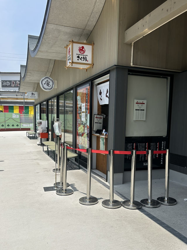 【名古屋】あつたnagayaで食べ歩き4軒🍡