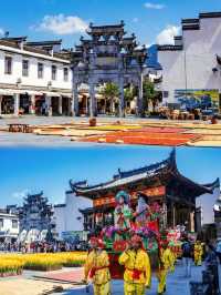 Huangling