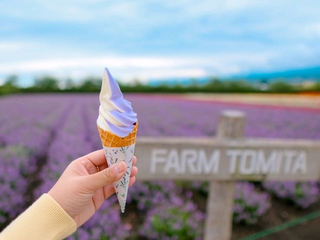 Farm Tomita Hokkaido
