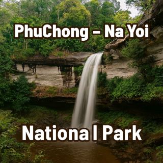 富崇納約國家公園