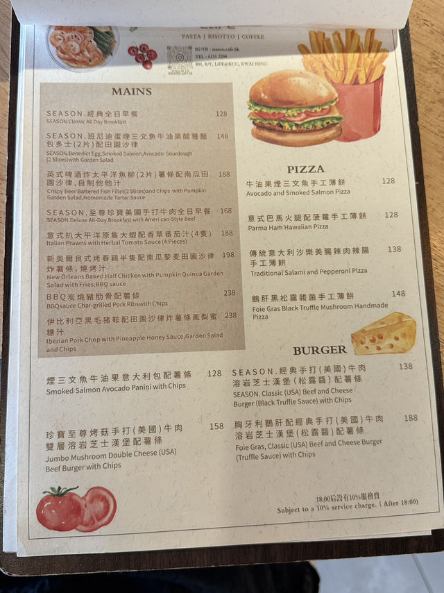 葵興必試!隱世 Season. Cafe|經典美式手打漢堡+全日早餐大滿足🍔🥗 葵興必試!隱世 Season. Cafe|經典美式手打漢堡+全日早餐大滿足🍔🥗