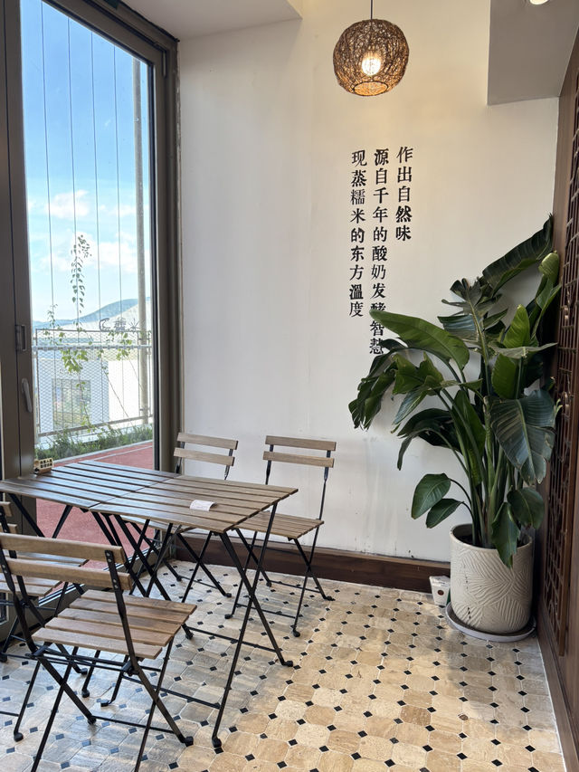 𖤣𖧧深圳手搖𖥧𖤥輕酸奶味，重水果