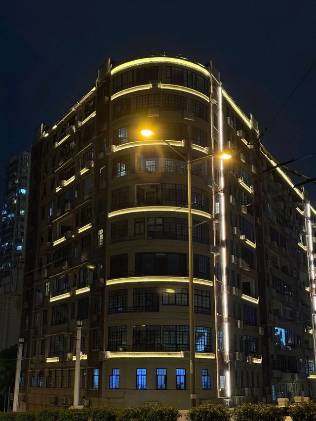Shanghai 🌃
