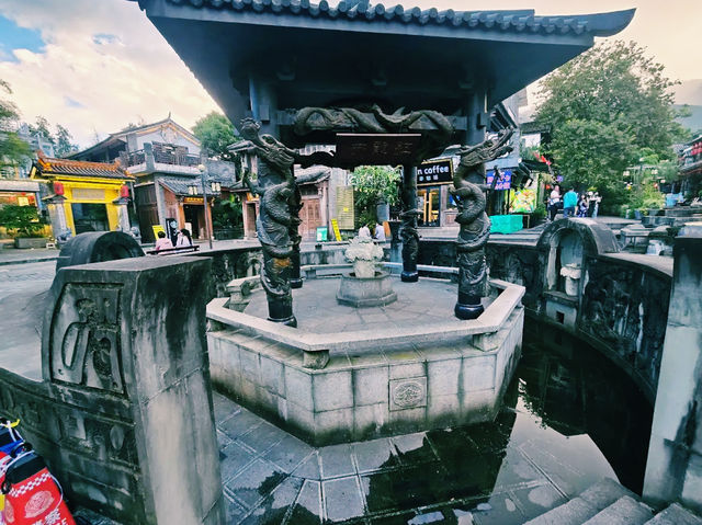 Historical Significance of Dali Ancient City South Gate* Historical Significance of Dali Ancient City South Gate*