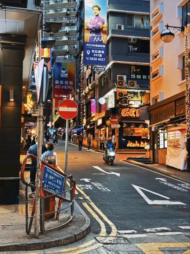 Hong Kong Glow✨