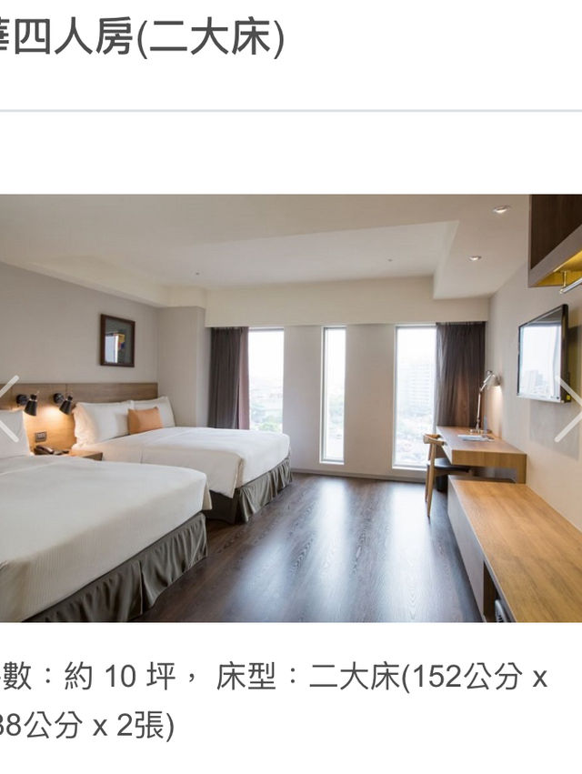 家庭活動