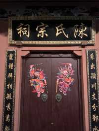 Afternoons at Shenzhen Museum