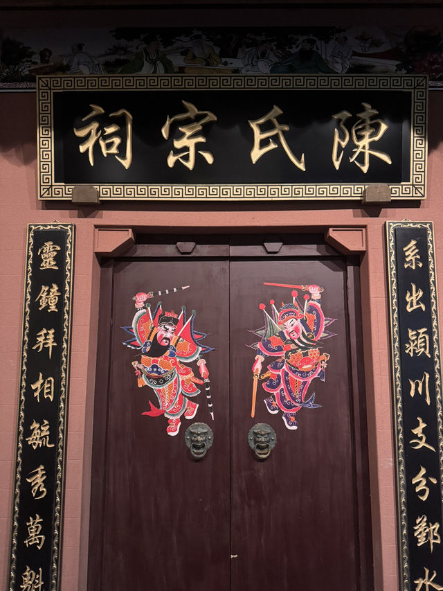 Afternoons at Shenzhen Museum