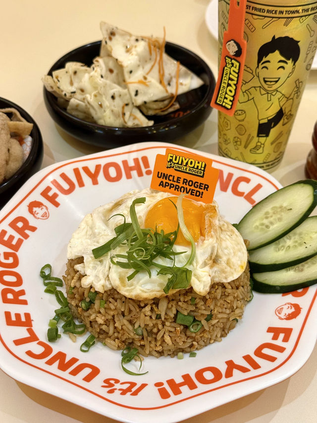 ร้านอาหารดัง  Fuiyoh It's Uncle Roger 