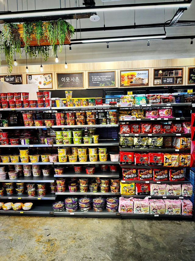 Quick Bites and Convenience at emart24 Tamarind Square