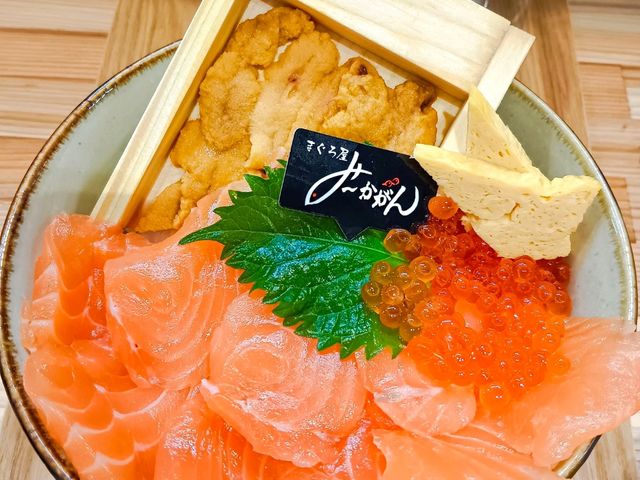 Tomari Iyumachi Fish Market