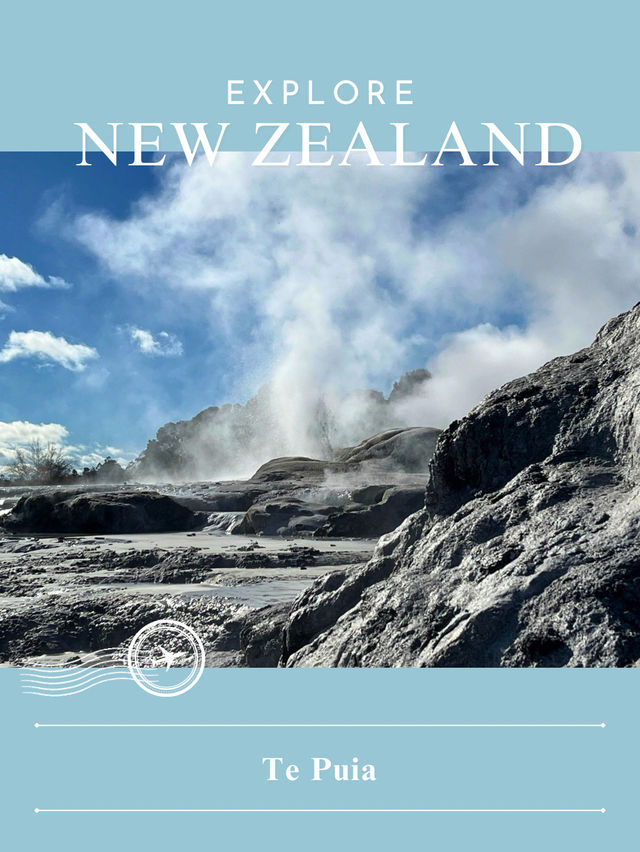 【NZ】🔥 Te Puia｜地熱とマオリ文化が融合する“生きている大地”