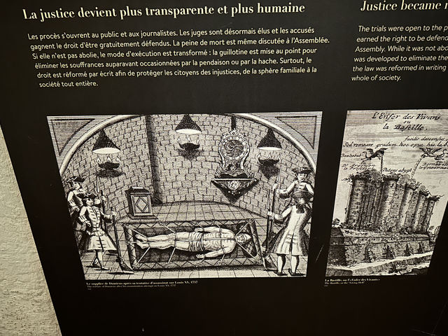 法國 🏰 巴黎古監獄 Conciergerie