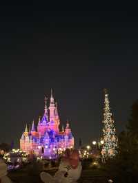 Shanghai Magic Day✨