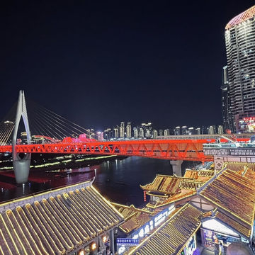 ‘หงหยาต้ง’ (Hongyadong) ฉงชิ่ง 