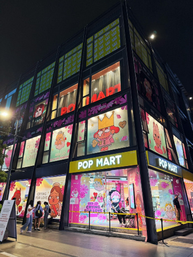 2026年 POP MART @Siam Squareショッピングおすすめ| Trip Moments