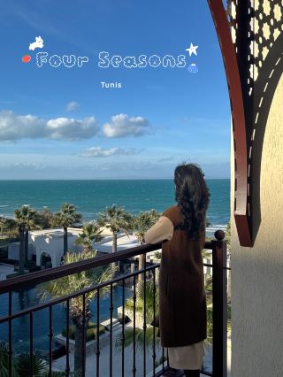 Luxury Stay with Ocean Views at Four Seasons Hotel Tunis