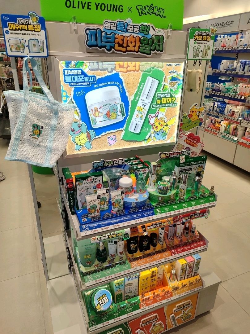 Olive Youngとポケモンのコラボレーションが登場！ | Trip.com 済州市