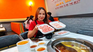 🌶️ Hotpot Man ชาบูหมาล่า