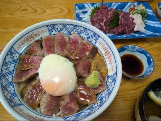 今金餐廳與內捲溫泉🐮♨️