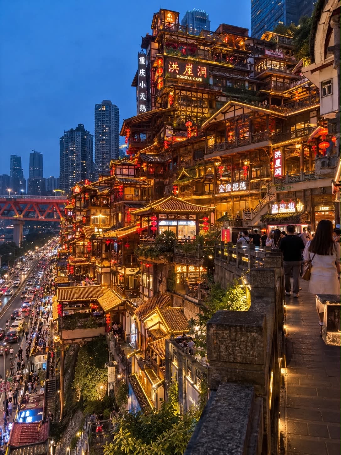 🏮✨ Hongyadong – Chongqing, China 🇨🇳