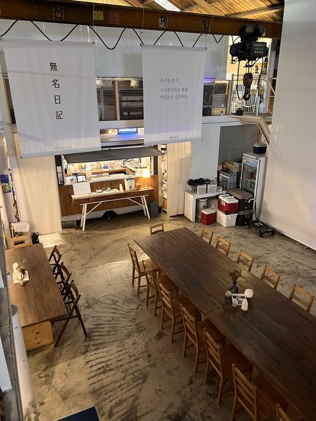 韓国【釜山】1959年に建てられた倉庫を改装してできたカフェ