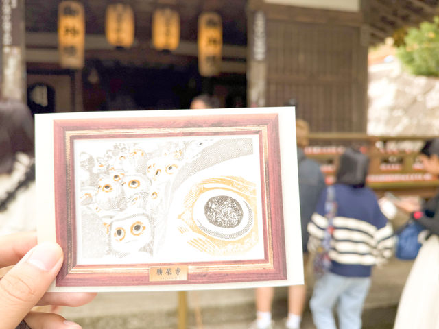 🌸 大阪必訪景點：勝尾寺！🎍