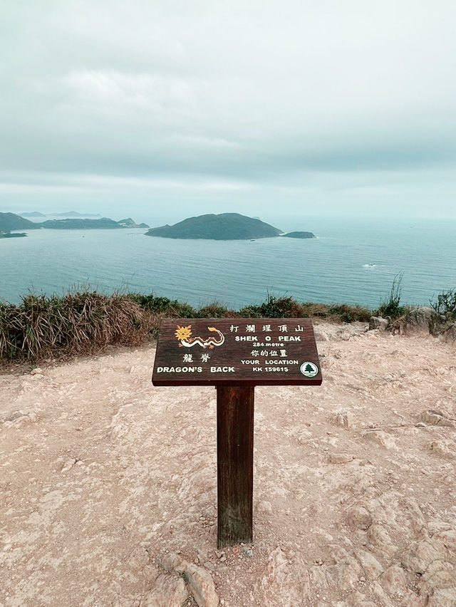 🥾 香港龍脊行山路線｜景靚易行嘅經典郊遊之選！🌿