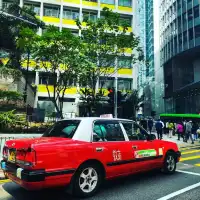 First time in Hong Kong