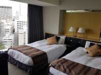 Hotel New Otani Tokyo The Main 🗺️