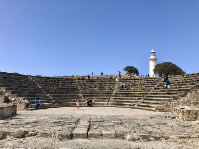 Paphos: Achaeological Marvel