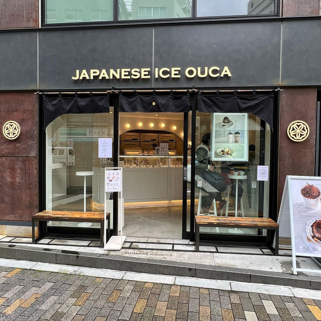 Japanese Ice Cream Cafe Experience in Ebisu🍡