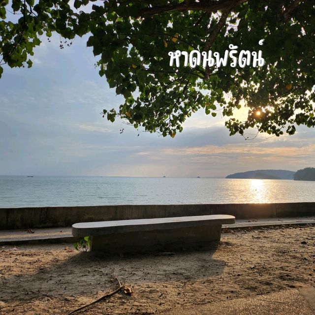 16 จุดเช็คอินกระบี่