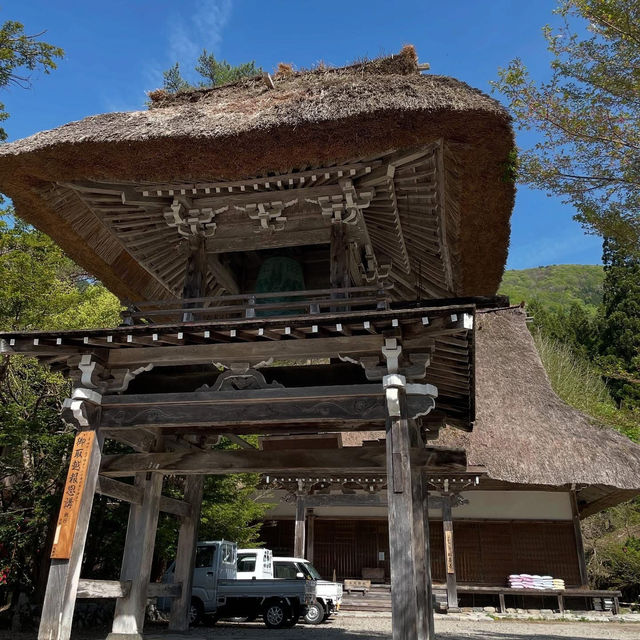 You can see the original scenery of Japan