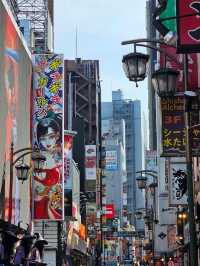 Tokyo: A City of a Thousand Worlds