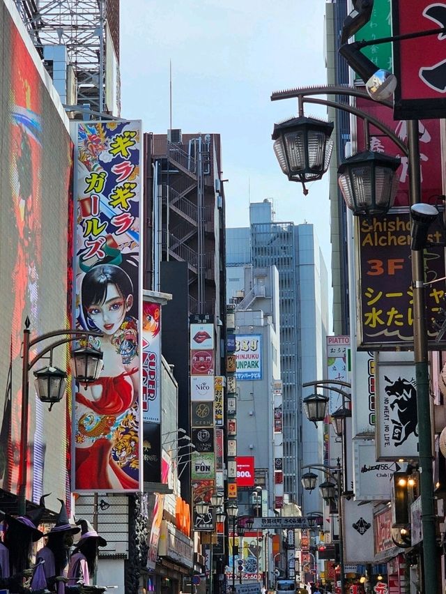 Tokyo: A City of a Thousand Worlds